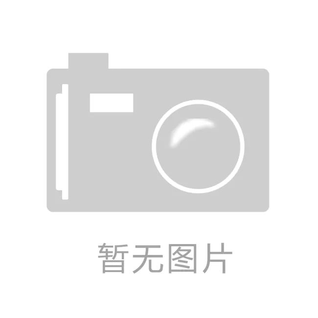 商標注冊的標志及名稱有哪些不能用？